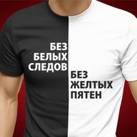 Дезодорант-спрей Old Spice Rockstar 150 мл в Лиде