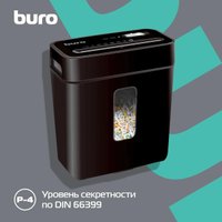 Шредер Buro BU-S630