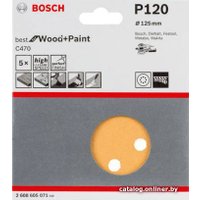 Набор шлифкругов Bosch C470 Best for Wood and Paint 2608608X73 (5 шт)