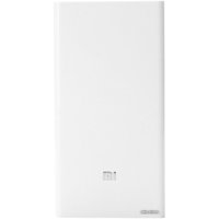 Внешний аккумулятор Xiaomi Mi Power Bank 20000mAh