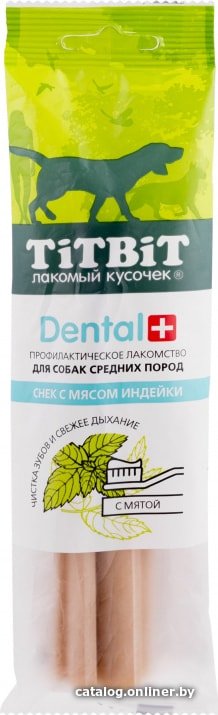 Лакомство для собак TiTBiT Dental+ Снек с мясом индейки и мятой 85 г