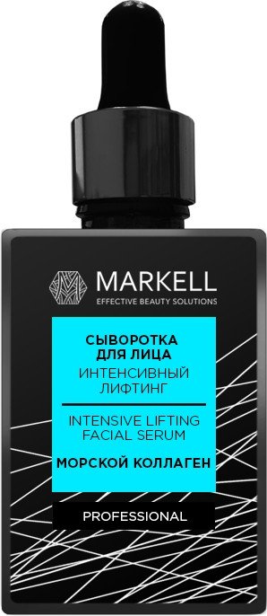 

Markell Professional Интенсивный лифтинг 30 мл