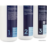 Стационарная система "под мойкой" Electrolux AquaModule Carbon 2in1 Softening