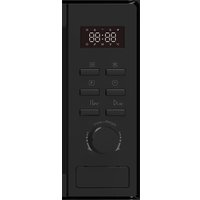 Микроволновая печь Candy CMXBDG207B