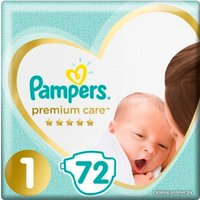 Подгузники Pampers Premium Care 1 Newborn (72 шт)