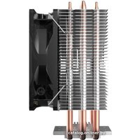 Кулер для процессора DeepCool GAMMAXX 300 Fury DP-MCH3-GMX300F