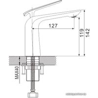 Смеситель Rose R1301H