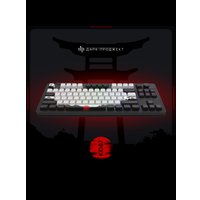 Клавиатура Дарк Проджект KD87A (g3ms Moonstone, черный)