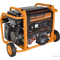 Бензиновый генератор Carver PPG-8000EM