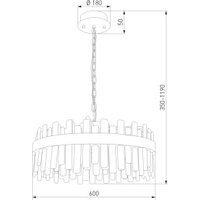 Подвесная люстра Bogate's 417/1