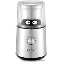 Электрическая кофемолка Kitfort KT-7123