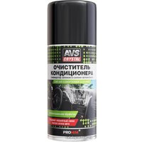  AVS Очиститель кондиционера 210мл AVK-034