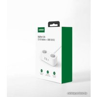 Удлинитель Ugreen DigiNest Life CD280 50683