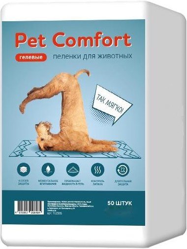 

Одноразовая пеленка Pet Comfort для собак 60х90 (50 шт)