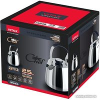 Чайник без свистка Vitax Compact Chef VX-3702