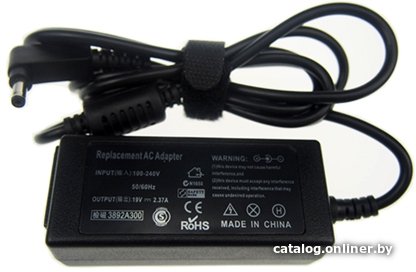 Сетевое зарядное Yidashun YAS310