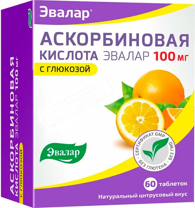 Витамины, минералы Эвалар Аскорбиновая кислота 100мг (60 таблеток)