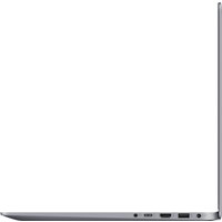 Ноутбук ASUS VivoBook S15 S510UN-BQ167T