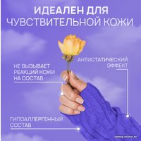 Гель для стирки Septivit Сильнозагрязненные вещи для цветного белья 5 л