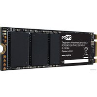 SSD PC Pet 256GB PCPS256G1 в Могилеве
