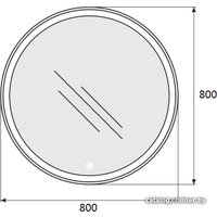  BelBagno Зеркало SPC-RNG-800-LED-TCH