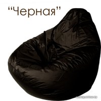 Кресло-мешок Meshkova Груша одноцветная (оксфорд)