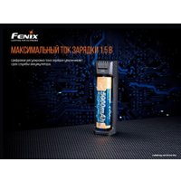 Зарядное устройство Fenix ARE-X1V20