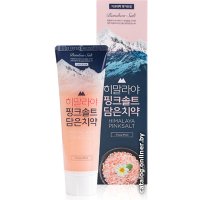 Зубная паста PERIOE Himalaya Pink Salt Floral Mint с розовой с гималайской солью 100 г