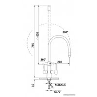 Смеситель Hansen 15080GC
