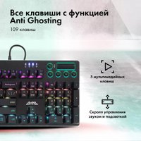 Клавиатура GMNG GG-KB765XP в Лиде