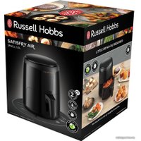Аэрогриль (аэрофритюрница) Russell Hobbs Satisfry Small 26500-56