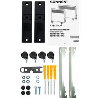 Конвектор Sonnen Teplo-15