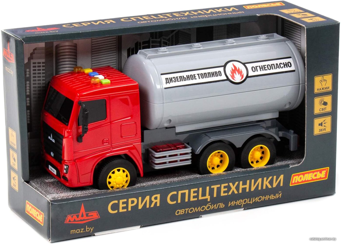 Грузовик Полесье МАЗ с цистерной 94063