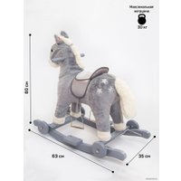 Качалка Amarobaby Prime Лошадка (серый)