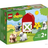 Конструктор LEGO Duplo 10949 Уход за животными на ферме