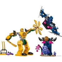 Конструктор LEGO Ninjago 71804 Боевой робот Арин