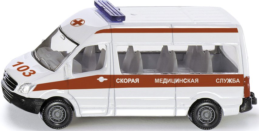 

Скорая помощь Siku Скорая медицинская служба 1083RUS