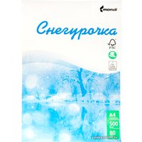 Офисная бумага Снегурочка А4 80 г/м2 500 л SYKT255 в Витебске