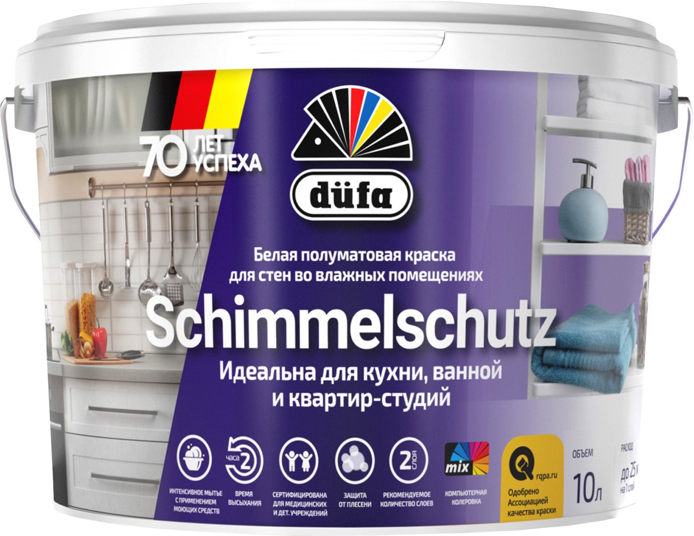 

Краска Dufa ВД Schimmelschutz (10 л, белый)