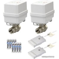 Набор защиты от протечек Gidrolock Winner Bugatti 3/4" (2 электропривода)