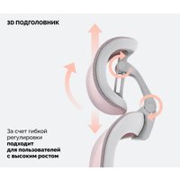 Офисное кресло SPARX Loki HR (коралловый)