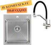 ECO AR 450*500 + cмеситель JAPETO SATIN