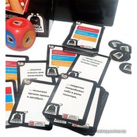 Карточная игра Witty Hooligan Совместимая несовместимость 0420