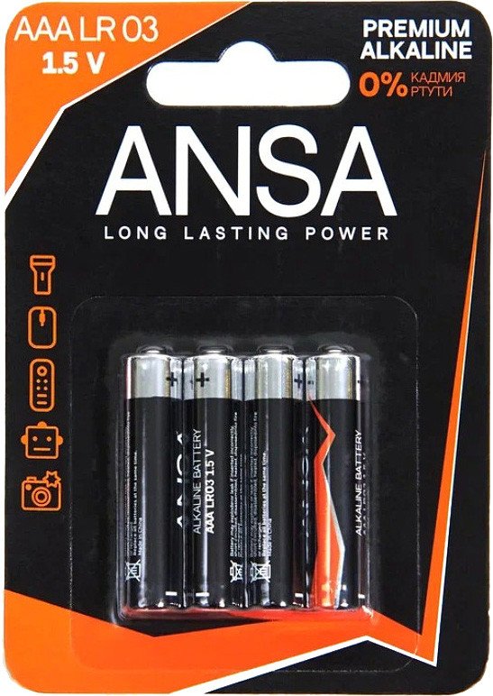 Батарейка ANSA V LR03/BL-4 AAA (4 шт)
