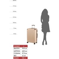 Чемодан-спиннер Supra Luggage STS-1002-L (Desert Sand)