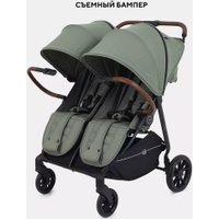 Коляска прогулочная «книга» Rant Twinny RA151 2025 (olive)