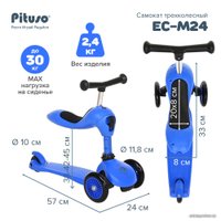 Трехколесный самокат Pituso EC-M24 (синий)