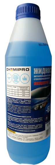 

Стеклоомывающая жидкость Chemipro -60 Зимняя 1л