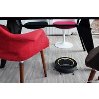 Робот-пылесос Gutrend Fun 110 Pet черный с желтым