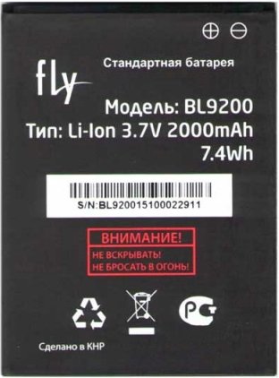 

Аккумулятор для телефона Fly BL9200